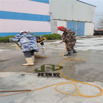 厂房地面，厂区路面坑洼破损起皮起壳露石子这样处理