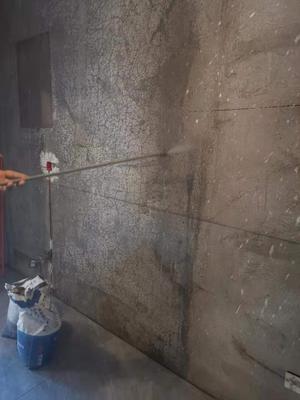 墙面抹灰砂浆起砂怎么处理,祥焕砼墙面起砂硬化剂