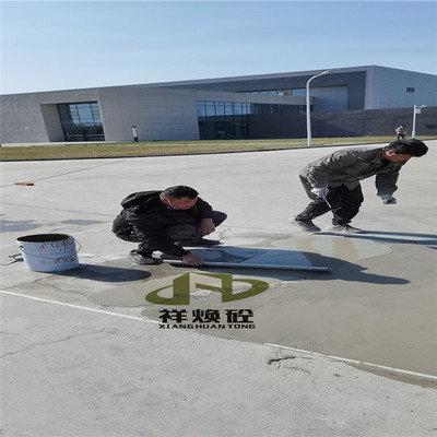 道路快速抢修料，道路快速修补料天津厂家