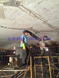 聚氨酯堵漏剂(D-1)|天津全运村地下车库顶板漏水高压注浆