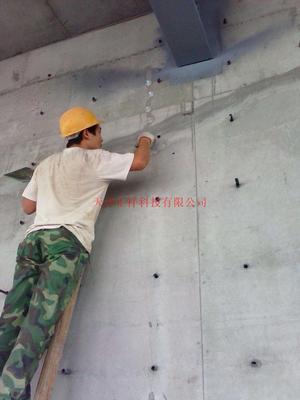 天津和平某高档写字楼墙体裂缝修复现场