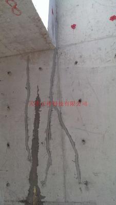 天津西青区某新建住宅小区墙体裂缝表面封闭法处理现场