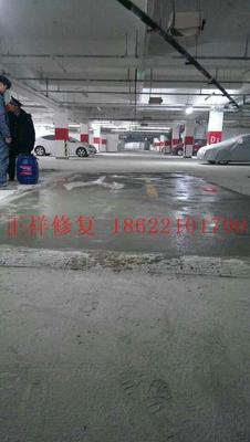 天津南开区某新建居民区地下停车场起砂处理现场