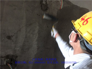 北京通州董庄某项目墙面起砂处理现场（附视频）