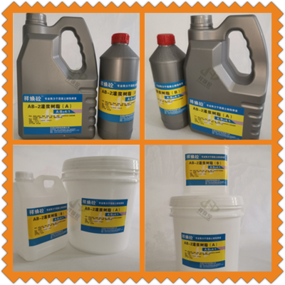 墙面抹灰砂浆空鼓怎么处理？祥焕砼空鼓高压注浆技术